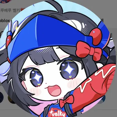 Profile image of 벨키