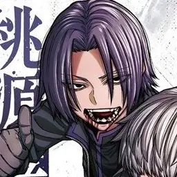 Profile image of 印南  幽