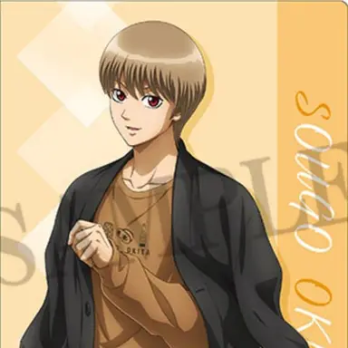 Profile image of 오키타 소고