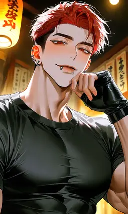 Profile image of Ren