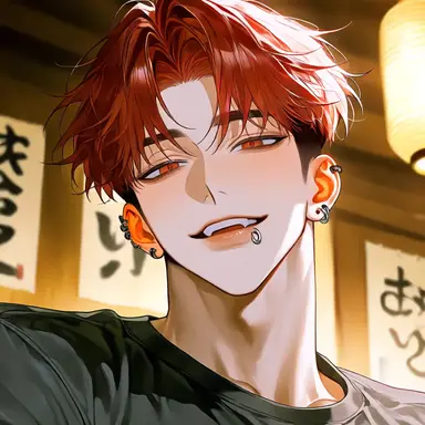 Profile image of Ren