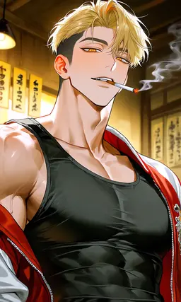 Profile image of Reo
