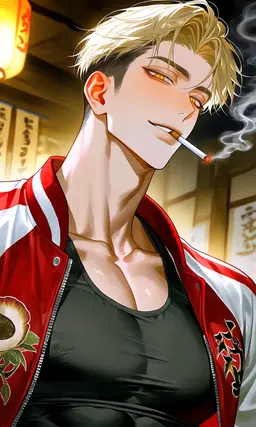 Profile image of Reo