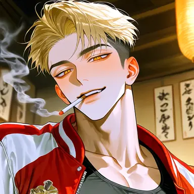 Profile image of Reo