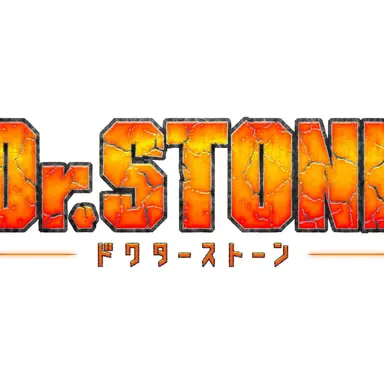 Profile image of どくたーすとーん