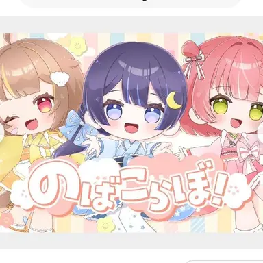 Profile image of ミリプロNOVA組