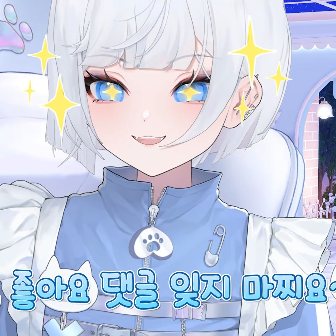 인간형 모찌엘?!?!(고고프렌즈포함) 대표 이미지
