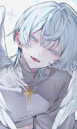 Profile image of Uriel