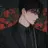 현 빈