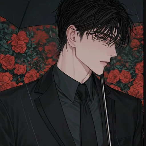 현 빈