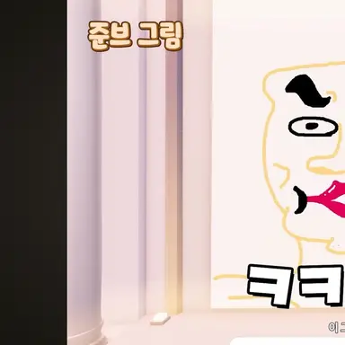 Profile image of 제작자