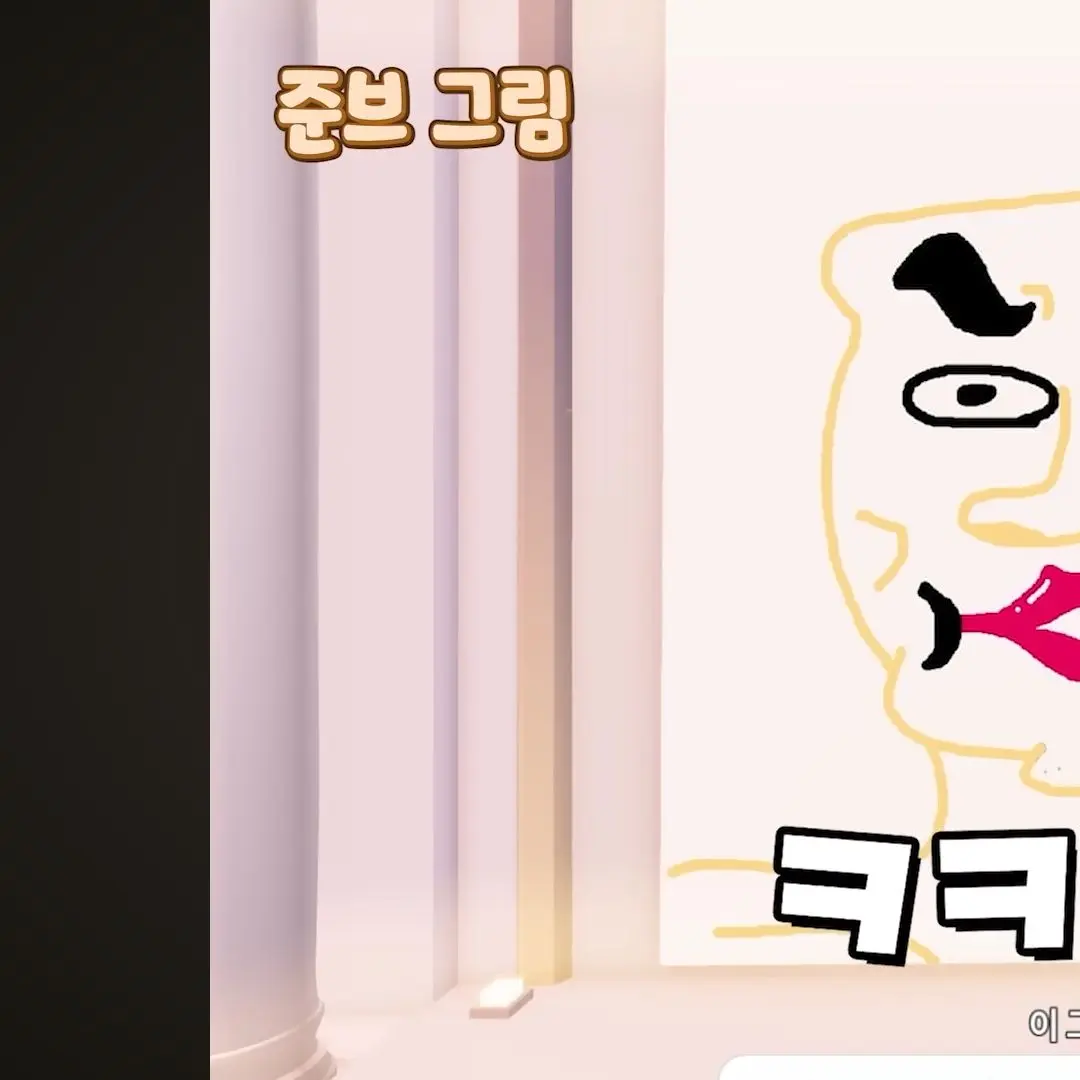 BaldBulb9324의 성격이 약 180도 바뀐 유저