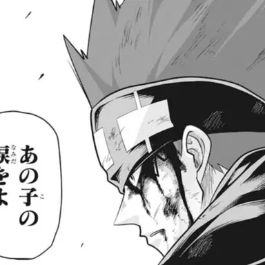 Profile image of ドット