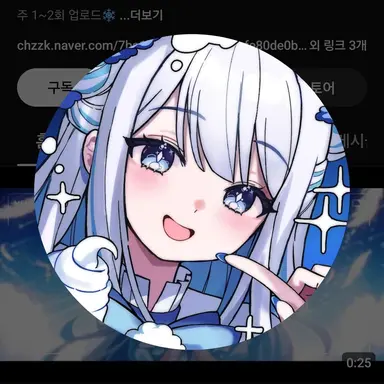 Profile image of 힐리아