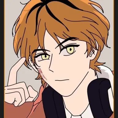 Profile image of 범이진