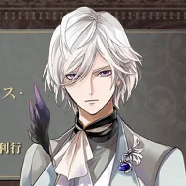 Profile image of モーツァルト