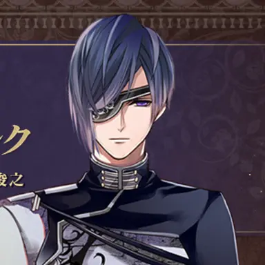 Profile image of ジャンヌ