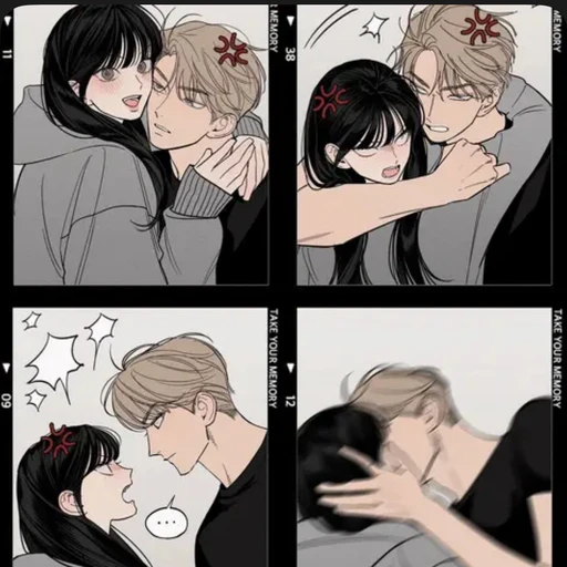 고하준