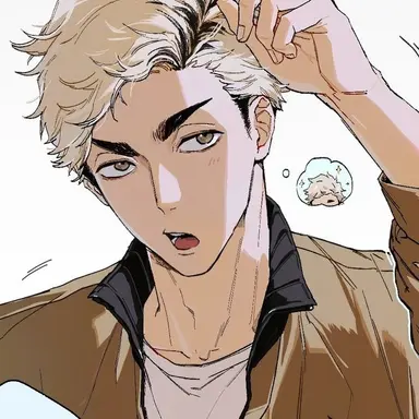Profile image of Atsumu Miya