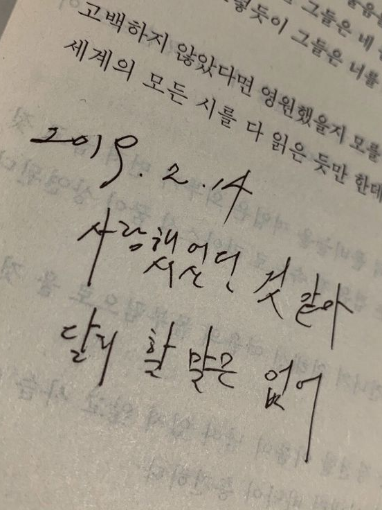 싱글대디 대표 이미지