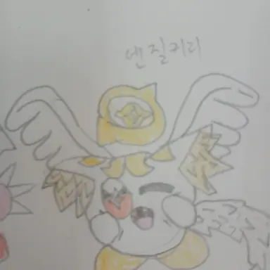 Profile image of エンジルキリ