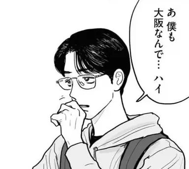 Profile image of 오카 사토미