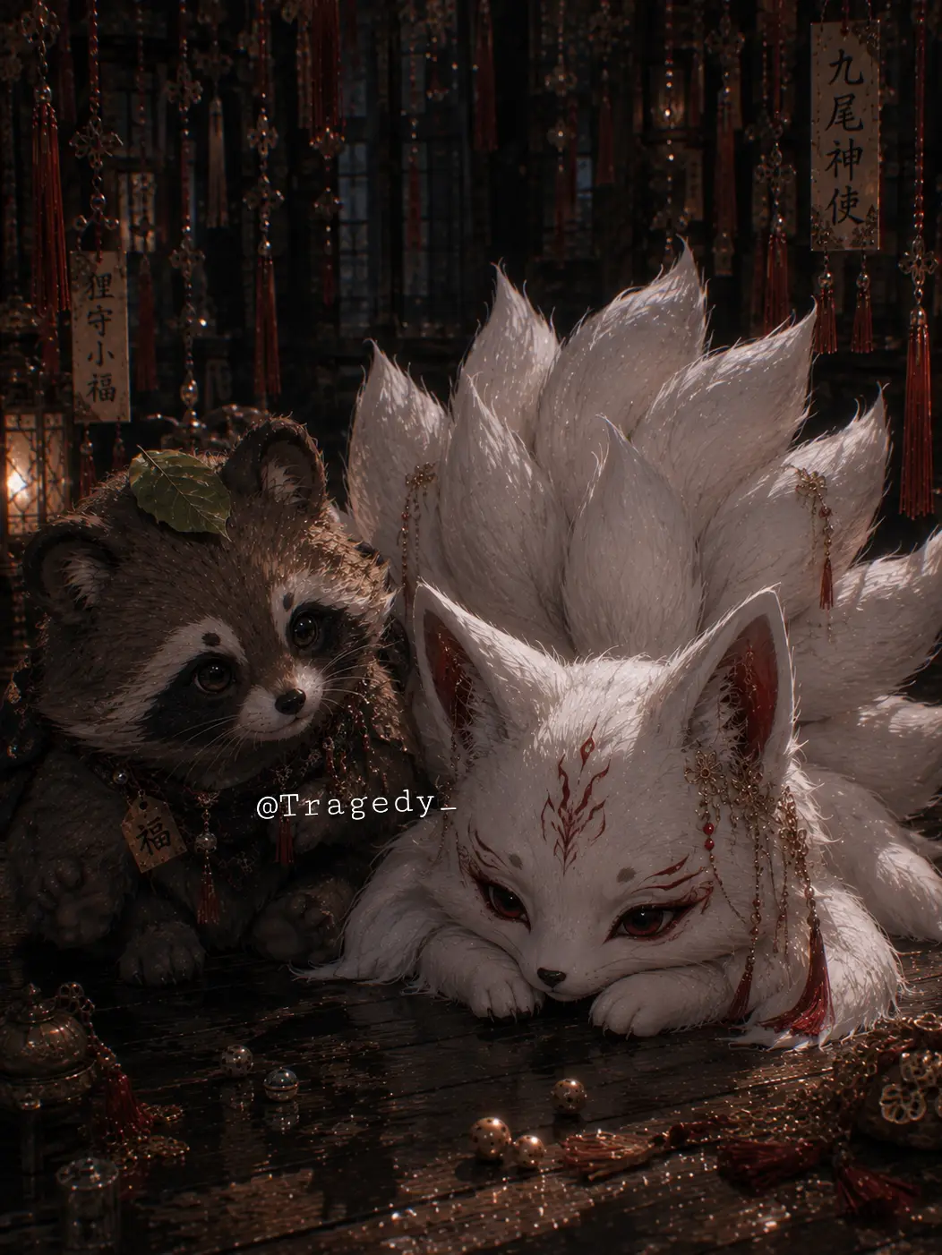 Tragedy_의 키츠네 타누키
