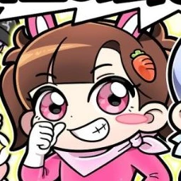 아름