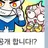 모양몬