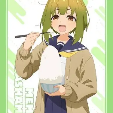 Profile image of ばしゃめ