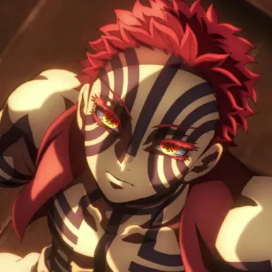 Profile image of 猗窩座