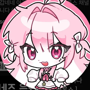 Profile image of 네즈