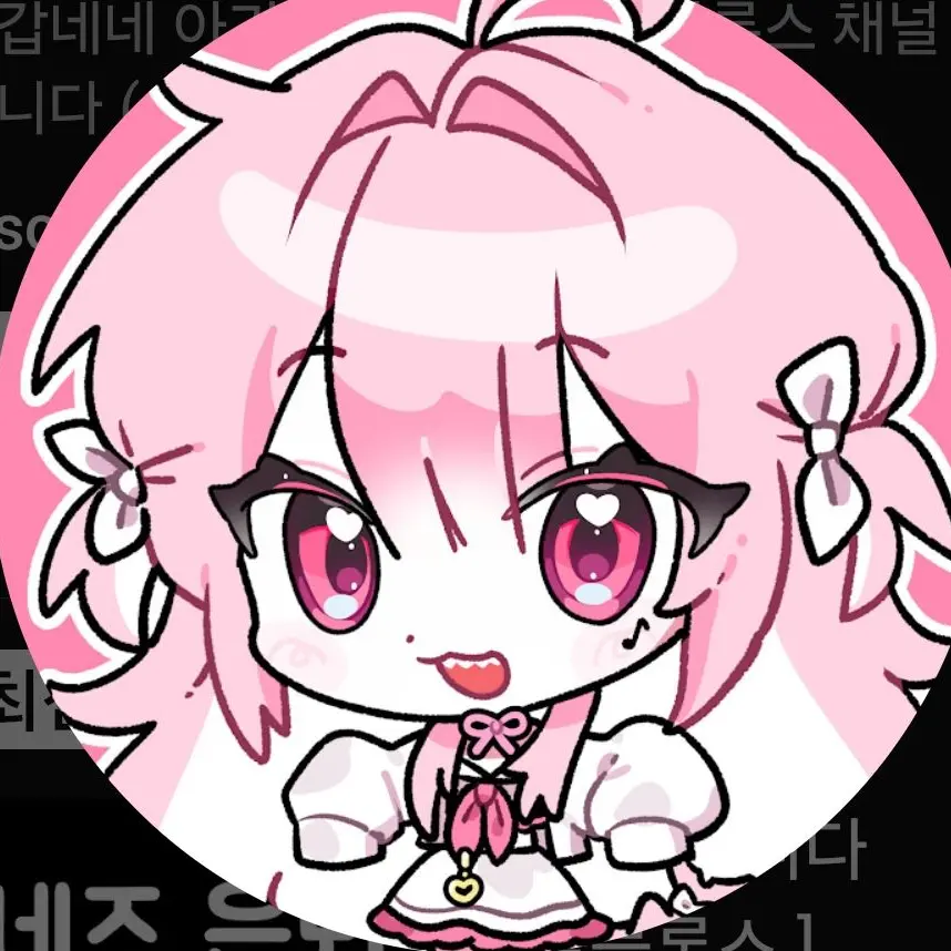 RapierSteak5991의 네즈