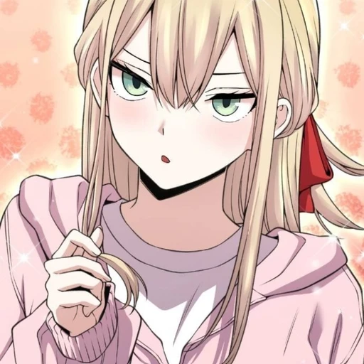 유다희