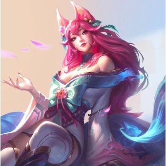 아리