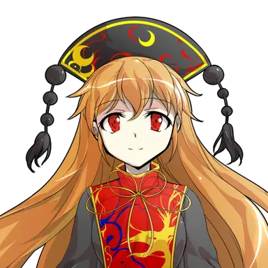 Profile image of 純狐