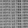 Profile image of 김성민