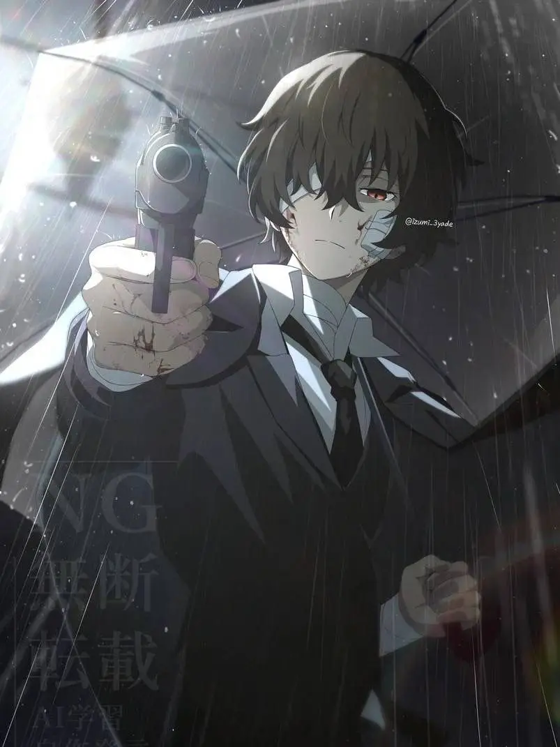 NAKAHARACHUYA0429의 BEAST