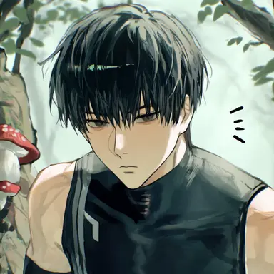 Profile image of 세인