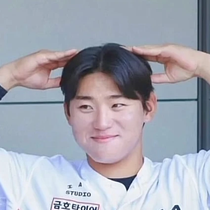 김도영