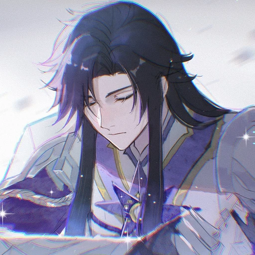스라인