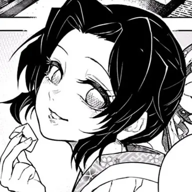 Profile image of 코쵸우 시노부