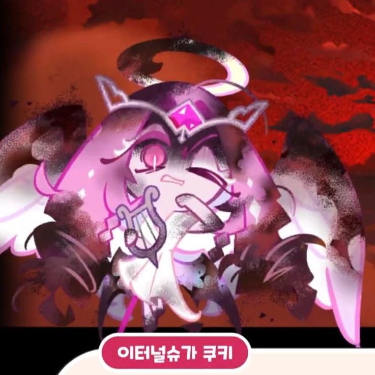 쿠키런킹덤 격돌하는 운명의 전장 대표 이미지