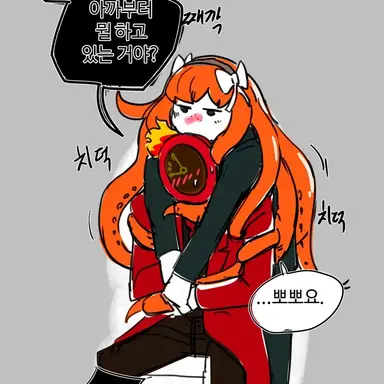 Profile image of 이스마엘