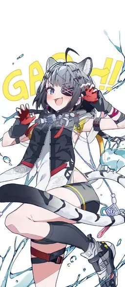 Profile image of タンタン