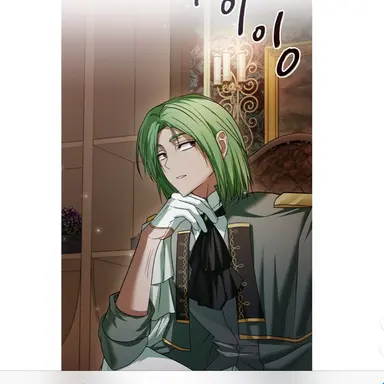 Profile image of 스티그마 프리미로