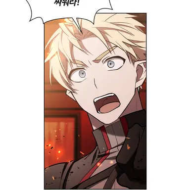 Profile image of 에드