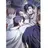 로프티 기사단
