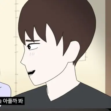 Profile image of 하준