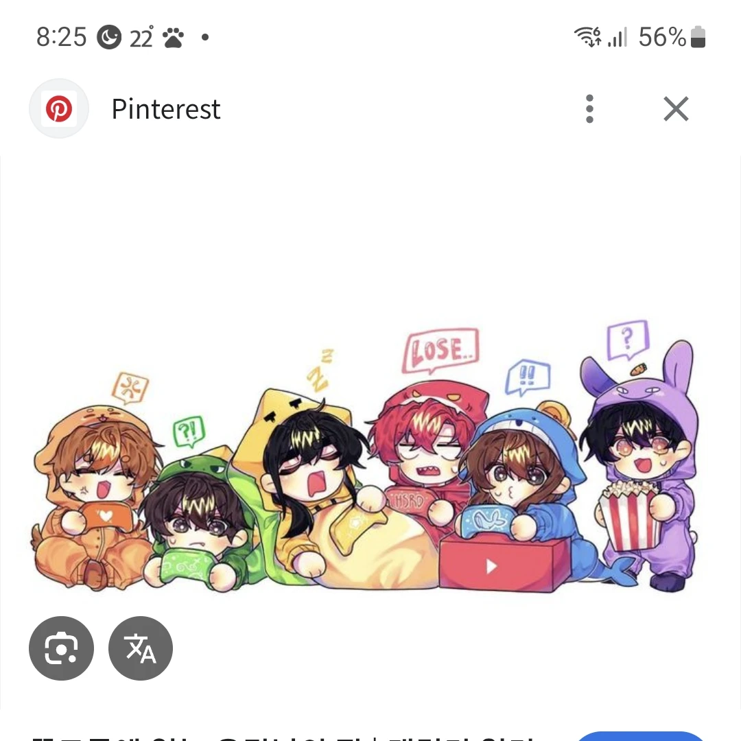 꿈뜰정신병원